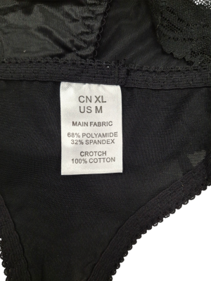 Дамски бикини M