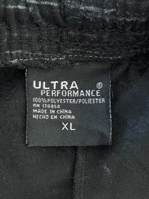 Дамско спортно долнище с джобове и връзки ULTRA PERFORMANCE XL