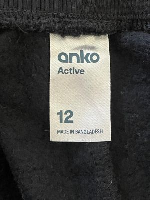 Дамско спортно долнище с джобове и връзки ANKO M