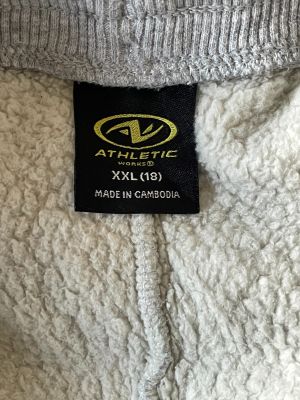 Дамско спортно долнище с джобове и връзки ATHLETIC WORKS 2XL