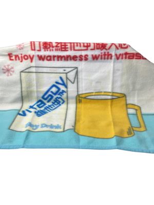 Бебешко одеяло