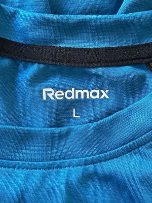 Мъжка спортна тениска REDMAX L