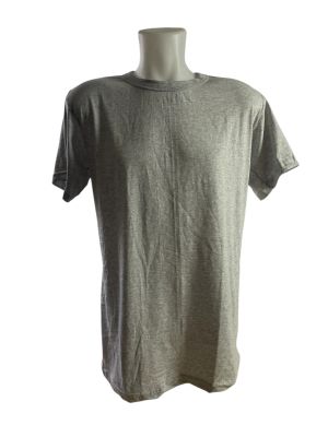 Мъжка тениска PAMUKLU L