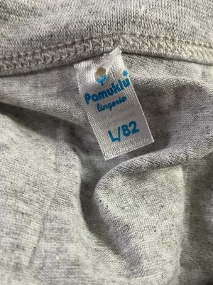 Мъжка тениска PAMUKLU L