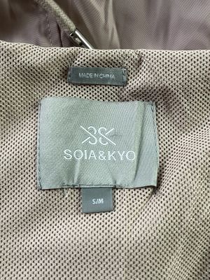 Дамско OVERSIZE преходно яке SOIA&KYO М