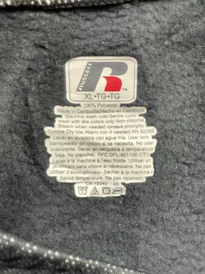 Дамски суичър RUSSELL XL