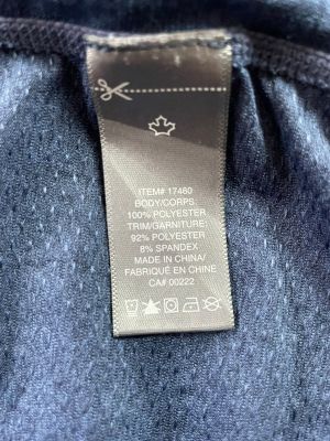 Мъжка тениска XL