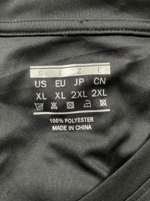 Мъжка спортна тениска XL