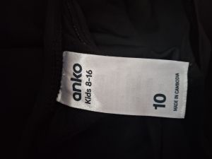 Детски бански ANKO 10