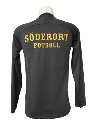 Детско спортно горнище NIKE (147cm-158cm)