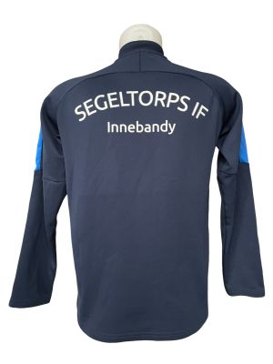 Детско спортно горнище NIKE (12-13год.)