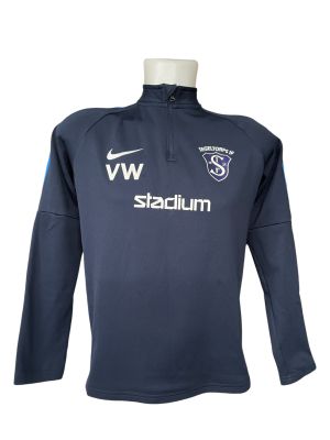 Детско спортно горнище NIKE (12-13год.)