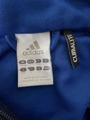Мъжко спортно горнище ADIDAS M