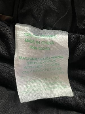 Дамски спортни къси панталони XL