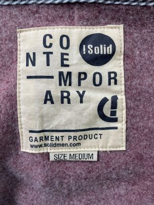 Мъжки ватиран суичър с качулка и цип !SOLID M