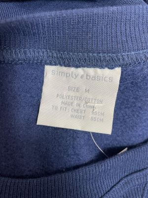 Мъжко ватирано горнище SIMPLY BASICS M