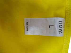 Долнище на бански NOW M