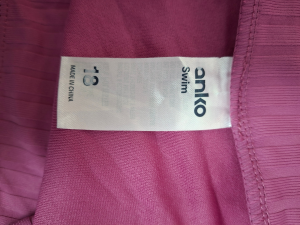 Долнище на бански ANKO 2XL