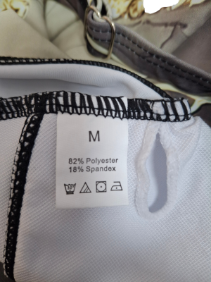 Цял бански М