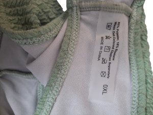 Долнище на бански L