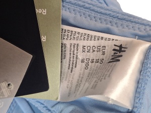 Горнище на бански H&M XL