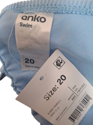 Горнище на бански ANKO 2XL